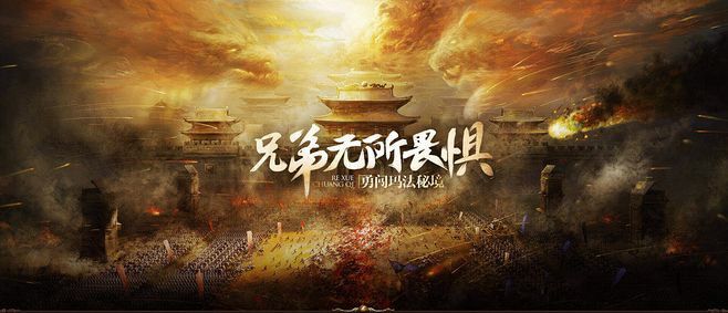 我本沉默官方网个人认为道士不算强