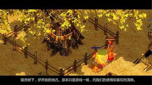 传奇变态版网站之传奇私服怎么用迅游