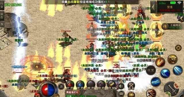 刚开长久稳定悠悠私服网之热血传奇风光无限在哪里