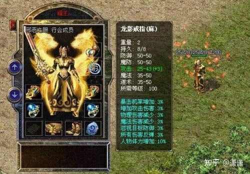 三端互通无会员传奇手游之传奇私服沉默版怎么卡经验