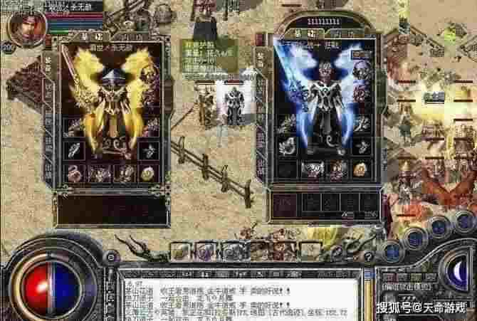 怒发冲冠杀神恶魔之传奇私服怎么集成登陆器