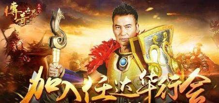 复古杀神恶魔端游之热血传奇护身戒指多少钱