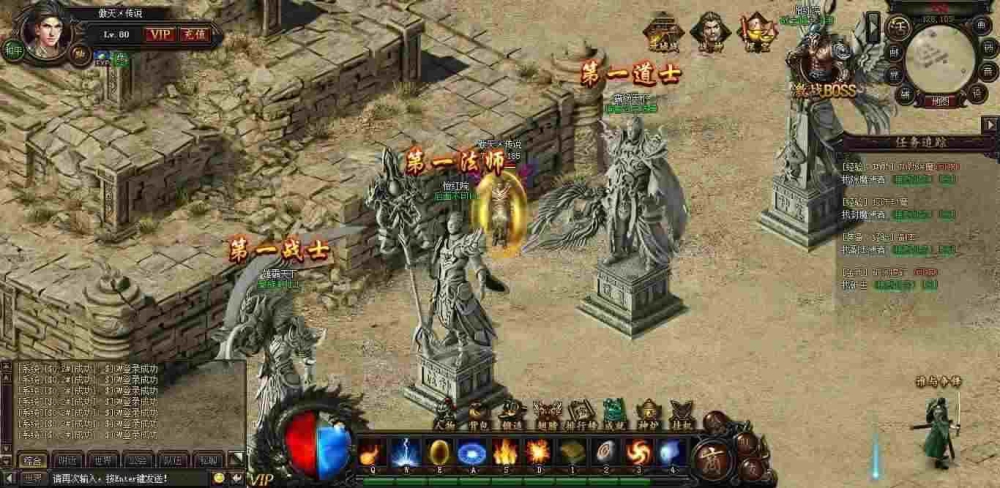 gee传奇私服登录器列表获取与配置实操指南