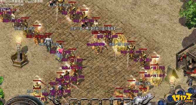 传奇私服不封速设置方法 适配全版本实操攻略