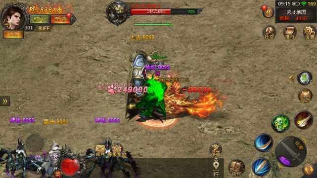 传奇私服光柱提取实操攻略 适配多引擎无门槛上手