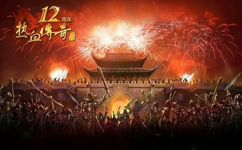 新开三职业变态传奇手游 全玩法攻略 新手速通不踩坑