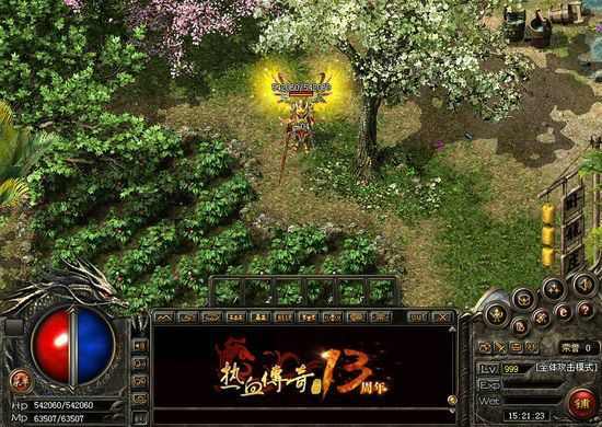 9号传奇轻变服玩法详解 新手快速上手指南