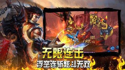 英雄合击版传奇宝珠活动玩法详解 轻松解锁丰厚奖励