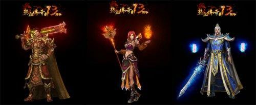 传奇私服商城修改实操攻略 适配多引擎版本