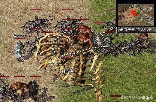 英雄合击版传奇宝珠活动玩法详解 轻松解锁专属神装加成