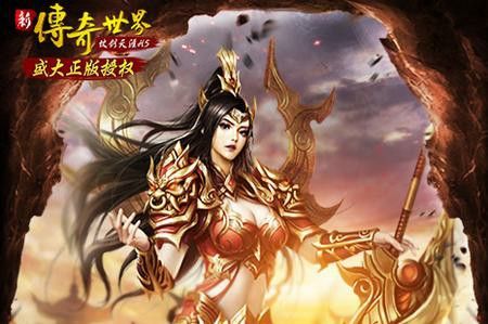 传奇私服怎么让掌门人快速成型且稳坐职位