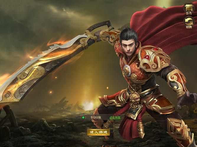 传奇轻变2合一新手入门全流程 从零起步轻松上手