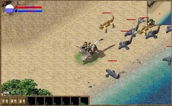 传奇轻变私服属性加点技巧 贴合全职业玩法适配