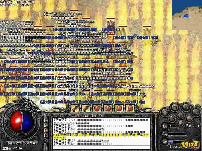 新开三职业变态传奇手游开荒全攻略 快速起号霸服不走弯路