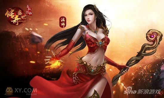 苹果手机传奇轻变手游下载教程 新手也能轻松上手