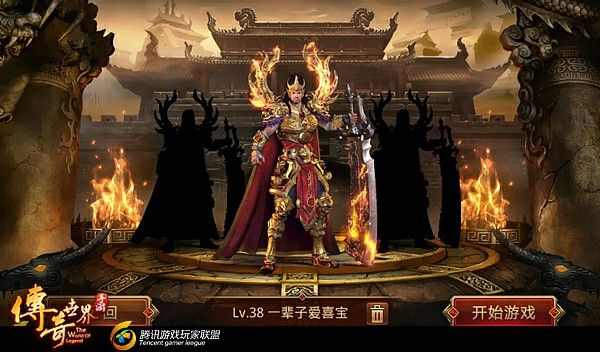 国外玩国内传奇私服超详细攻略 轻松解锁玛法热血时光