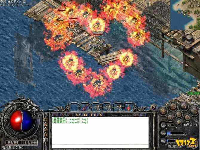 传奇战士轻变服装制作流程 轻变服实操指南