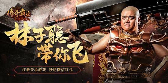 英雄合击版传奇宝珠活动玩法详解 轻松解锁宝珠福利