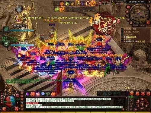 私服传奇星王装备表详解 全职业属性及获取攻略