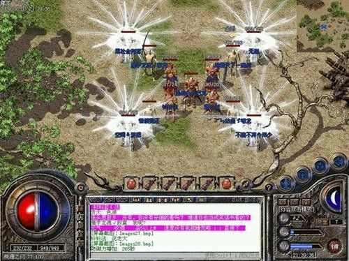 杀神恶魔轻变传奇攻略大全 地图探索与装备获取实用指南