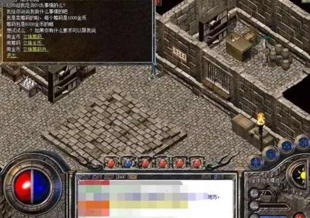 轻变传奇玫瑰玩法全解析 新手也能轻松上手