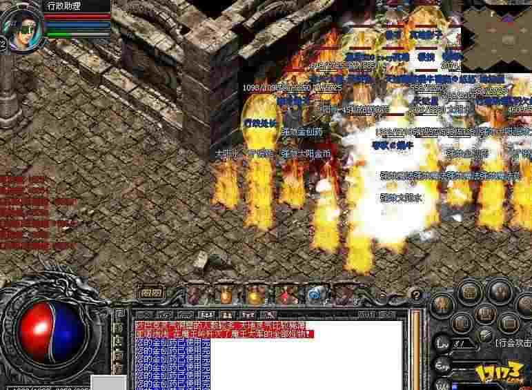 传奇私服碎片用途详解 解锁热血战力进阶新路径