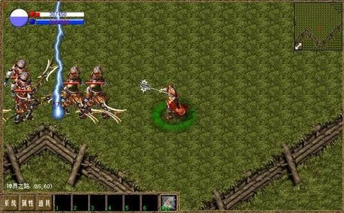 私服传奇星王装备表及获取攻略